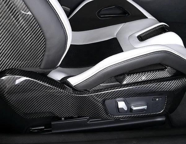 Dry Carbon Fiber Front Seat Side Cover Shell for BMW G8X & M2 G87
